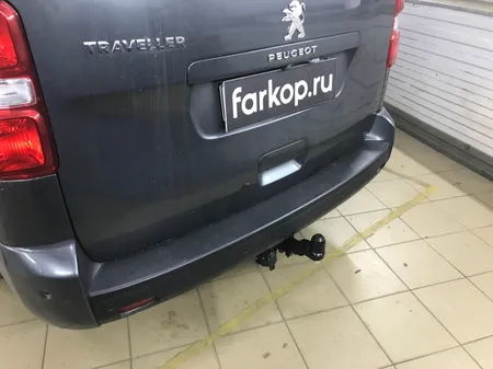 Фаркоп TowRus для Peugeot Traveller 2016- 079130 в Уфа