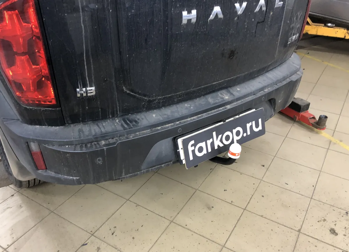 Фаркоп Трейлер для Haval H3 2024- Арт. 8171 8171 в Уфа Фаркоп Трейлер для Haval H3 2024- Арт. 8171 8171 в Уфа
