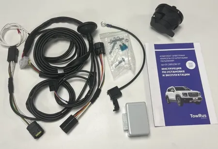 Электрика фаркопа TowRus (7 pin) для Haval Dargo (Dargo X) 2022- 0128923807 в Уфа