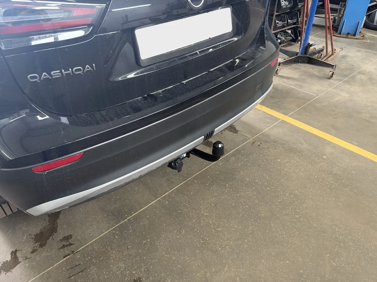 Фаркоп Berg для Nissan Qashqai 2024- F.4111.001 в Уфа Фаркоп Berg для Nissan Qashqai 2024- F.4111.001 в Уфа