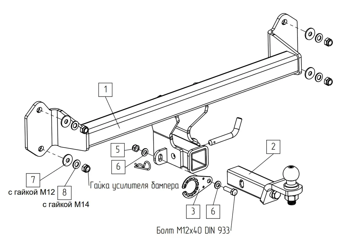 Фаркоп TowRus для BMW iX1 2022- 049113 в Уфа Фаркоп TowRus для BMW iX1 2022- 049113 в Уфа