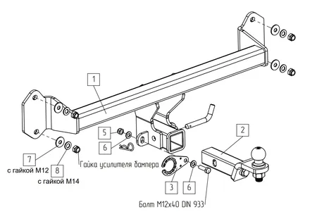Фаркоп TowRus для BMW iX1 2022-  049113 в Уфа