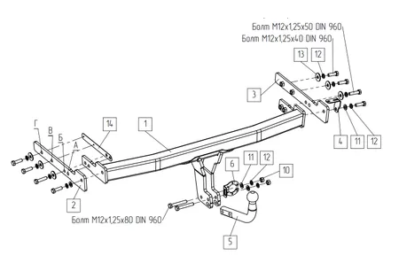 Фаркоп Baltex для Volkswagen Taos 2021- 169372 в Уфа