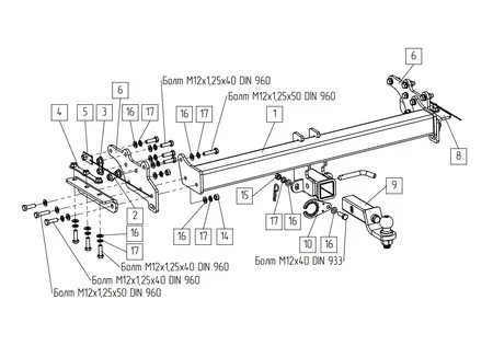 Фаркоп TowRus для Dongfeng DF6 2022- Арт. 169371 169371 в Уфа