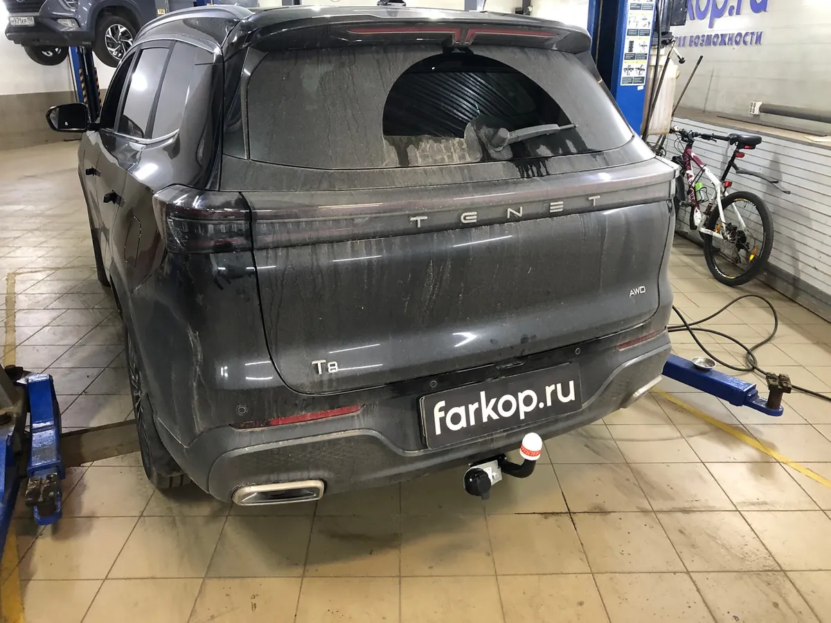 Фаркоп Трейлер для Tenet T8 2025- 8224 в Уфа Фаркоп Трейлер для Tenet T8 2025- 8224 в Уфа
