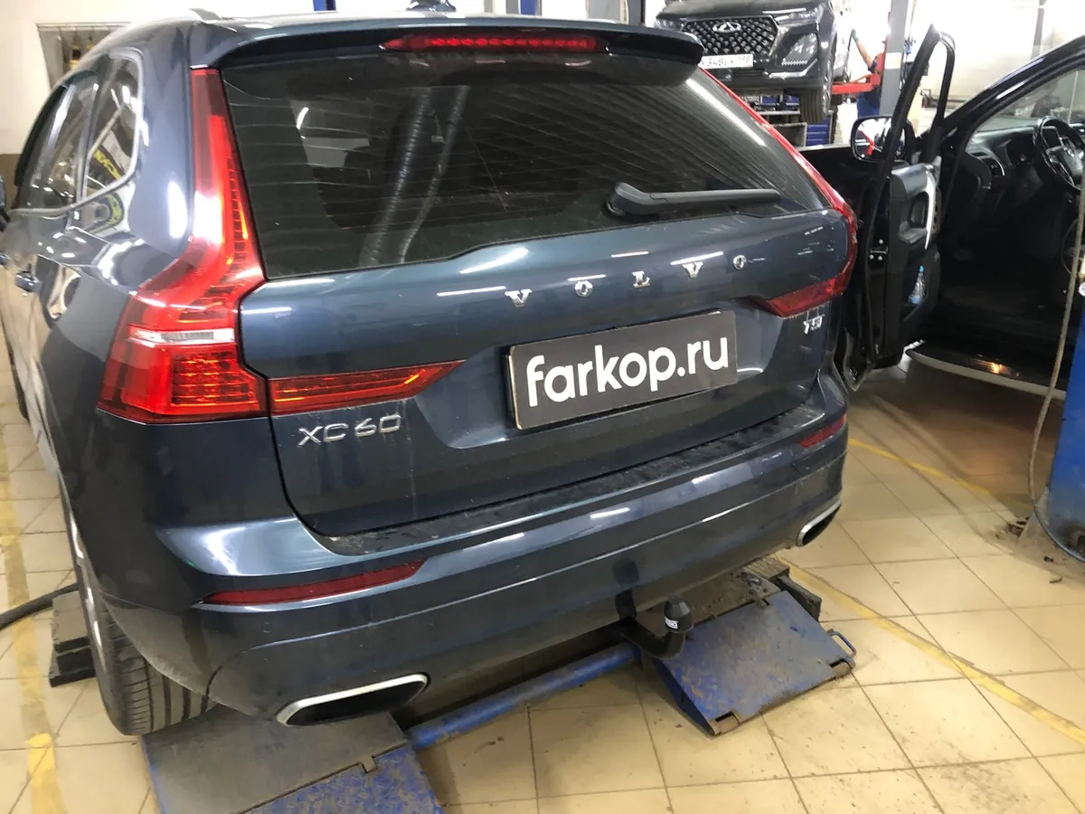 Фаркоп Galia для Volvo XC60 2017- V083V в Уфа Фаркоп Galia для Volvo XC60 2017- V083V в Уфа
