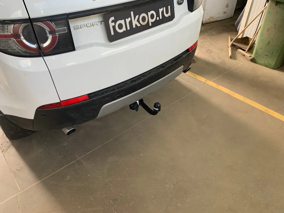 Фаркоп Oris для Land Rover Discovery Sport 2015-2019 (5 мест, запаска в багажнике) Арт. 7354-A 7354-A в Уфа