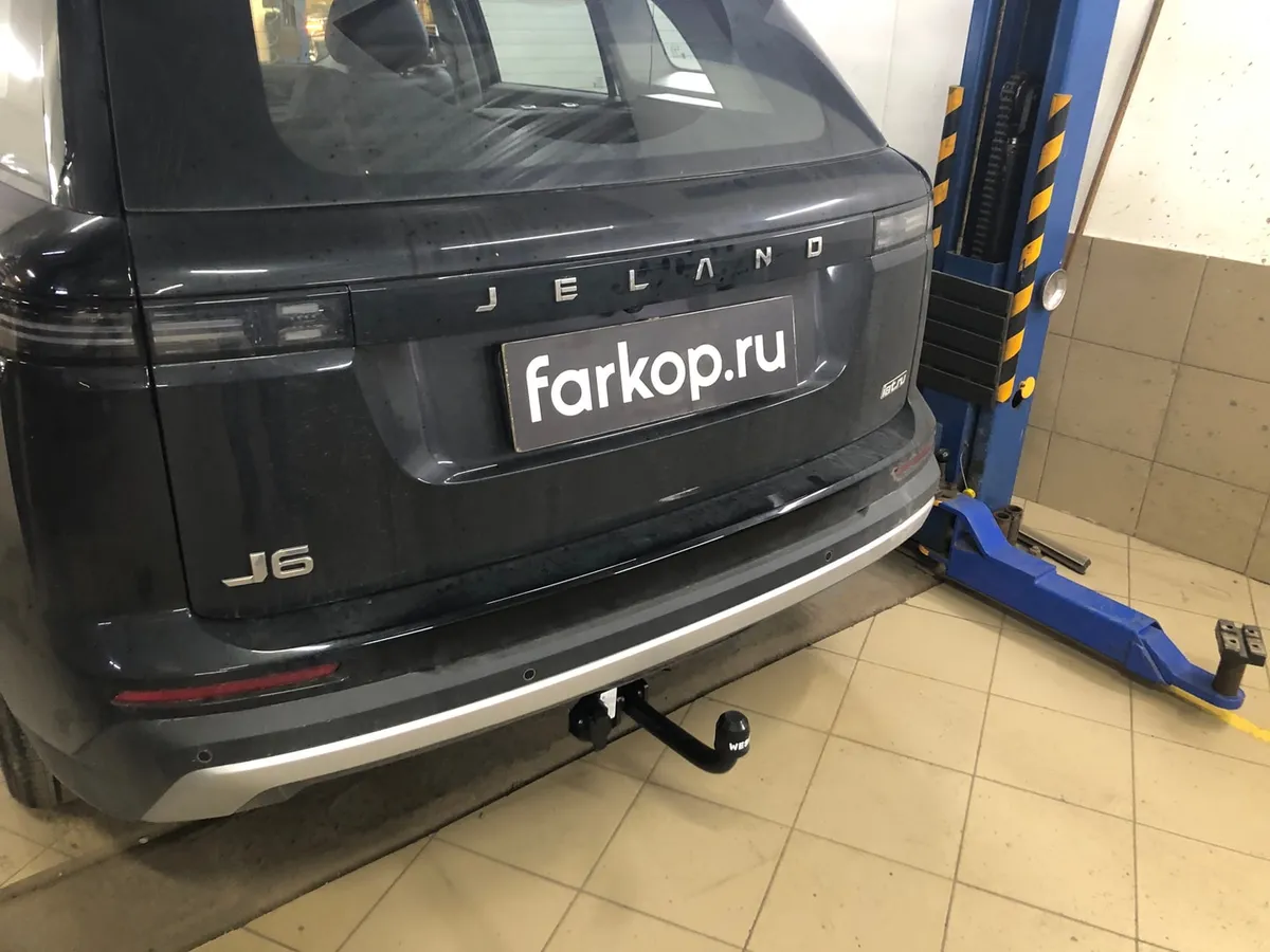 Фаркоп Oris для Jeland J6 2026- 7637-A в Уфа Фаркоп Oris для Jeland J6 2026- 7637-A в Уфа