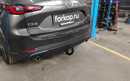 Фаркоп Steinhof для Mazda CX-5 2017-  M-057 в Уфа