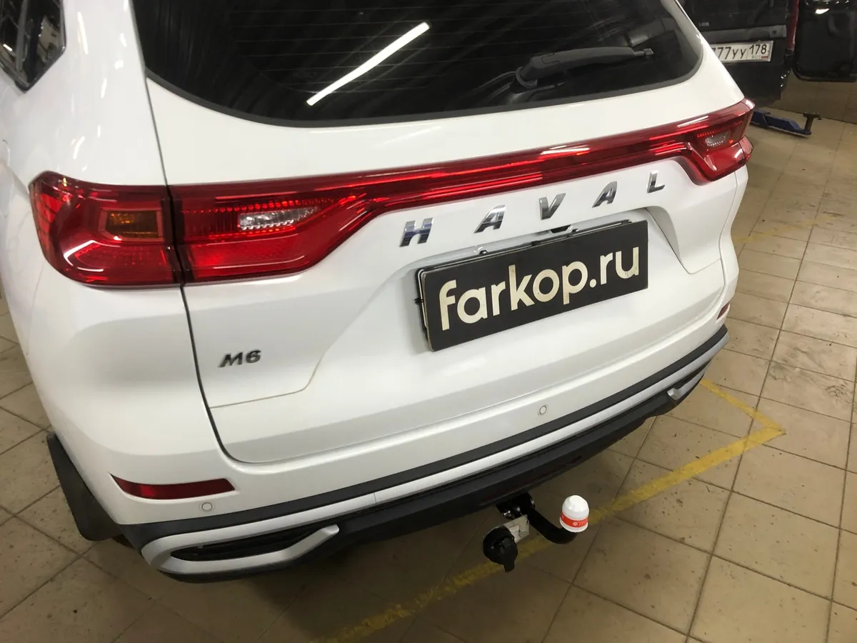 Фаркоп Трейлер для Haval M6 2017- 8121 в Уфа