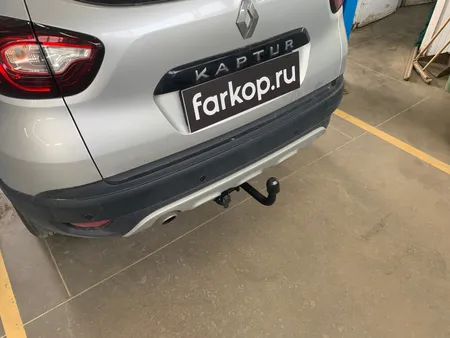 Фаркоп Berg для Renault Kaptur 2016- F.4711.001 в Уфа