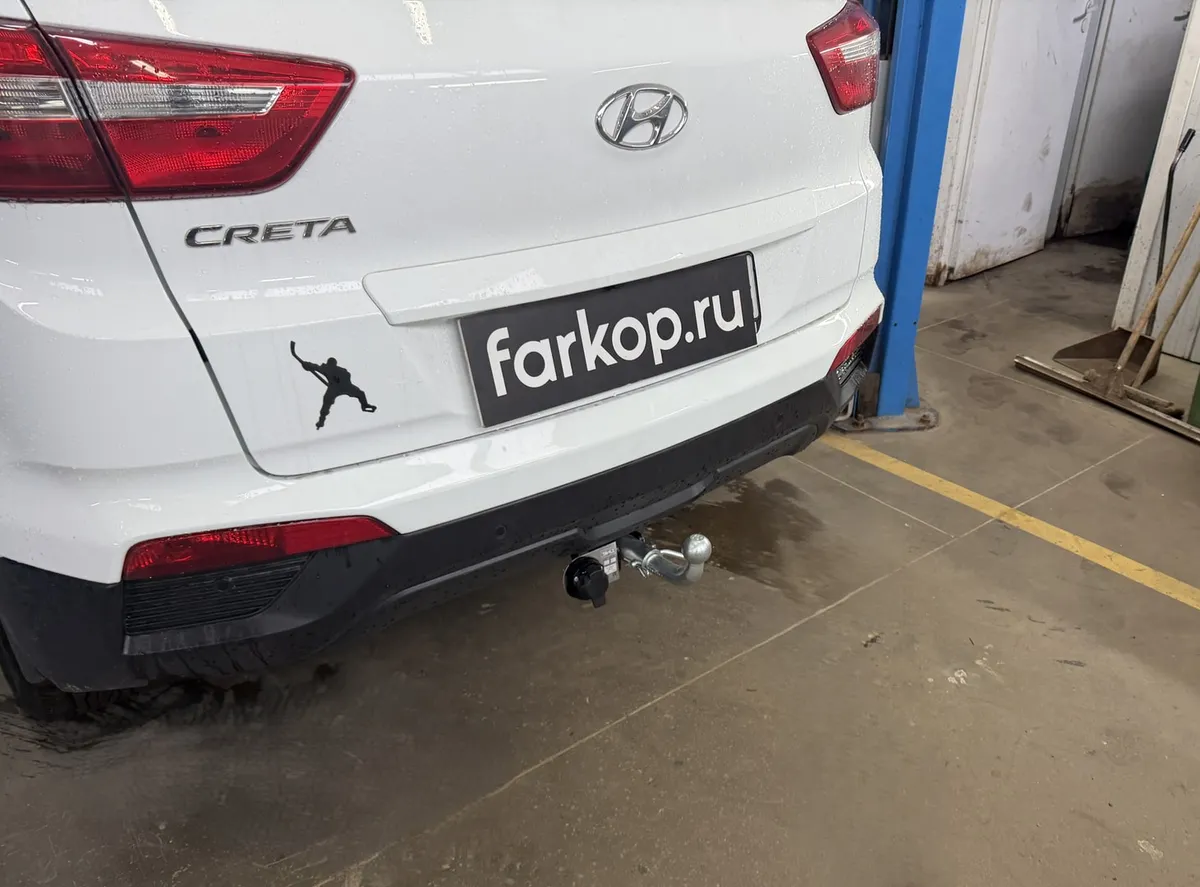 Фаркоп Лидер Плюс для Hyundai Creta 2016-2021 H227-BA в Уфа Фаркоп Лидер Плюс для Hyundai Creta 2016-2021 H227-BA в Уфа