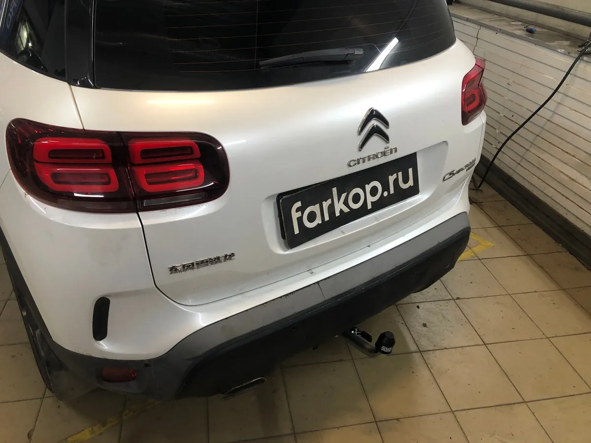 Фаркоп Galia для Citroen C5 Aircross 2017- Арт. P046C P046C в Уфа