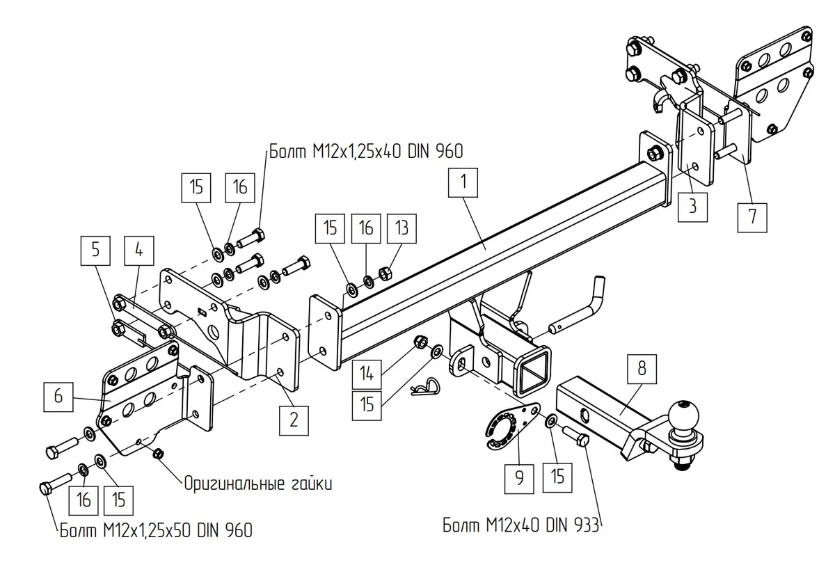 Фаркоп TowRus для EXEED Exlantix ET 04.2025- Арт. 119274 119274 в Уфа Фаркоп TowRus для EXEED Exlantix ET 04.2025- Арт. 119274 119274 в Уфа