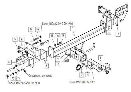 Фаркоп TowRus для EXEED Exlantix ET 04.2025- Арт. 119274 119274 в Уфа