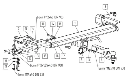 Фаркоп TowRus для Land Range Range Rover 2022-  119275 в Уфа