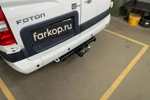 Установили фаркоп Лидер Плюс для Foton Toano 2023-2026 г.выпуска